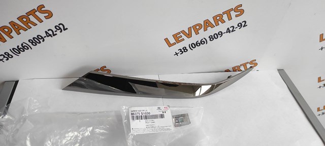  Hyundai/Kia 86375S1030 ціна, від 37.11 USD