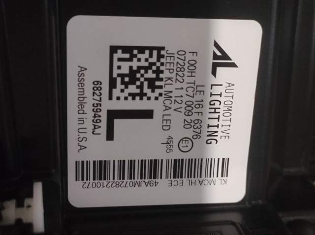 68275949AJ Chrysler Фара дальнього світла в зборі