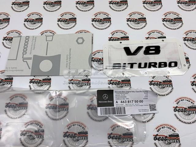  Mercedes A4638175000 ціна, від 46.39 USD