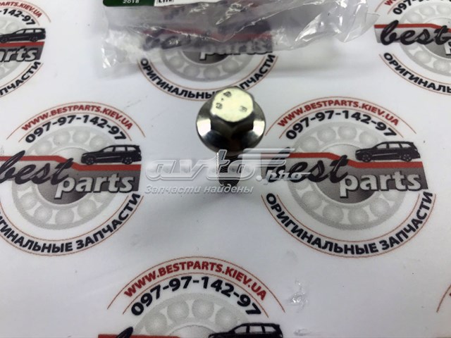  Land Rover LR068809 ціна, від 3.67 USD