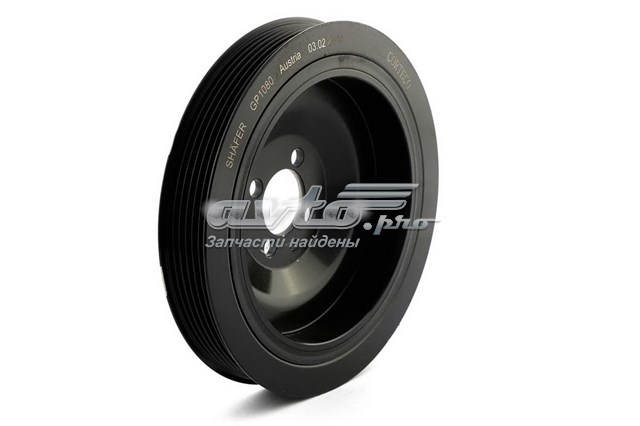 Купити GP1080 Shafer Шків колінчастого вала