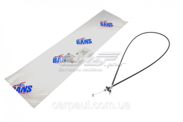 Купити GS6197BNS DP Group Трос капота