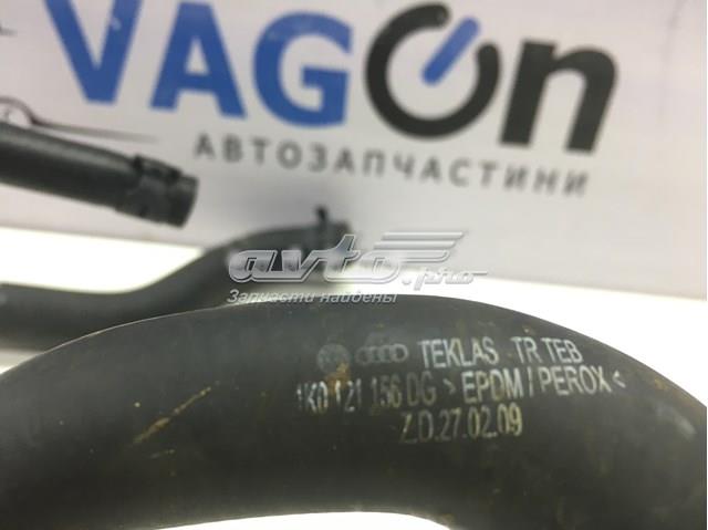 Купити 1K0121156DG VAG 