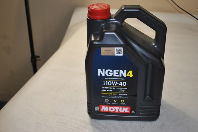  Motul 113059 ціна, від 45.66 USD