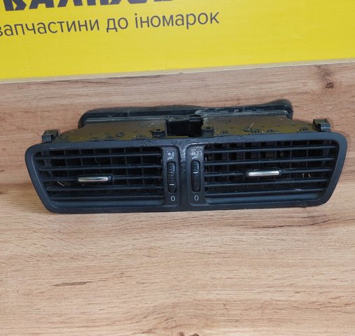  VAG 3C2819728D