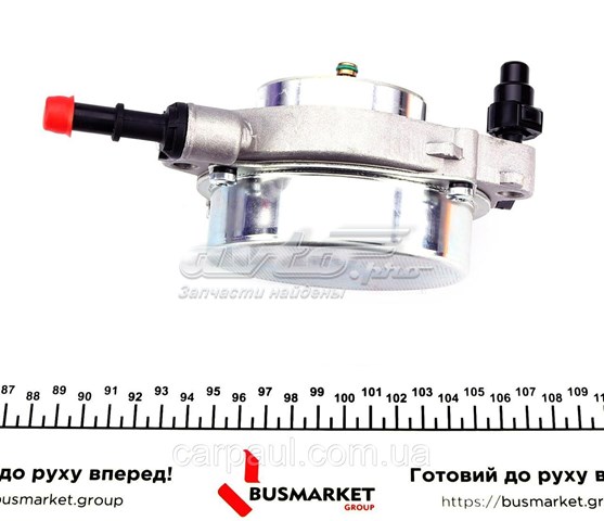 BS22451 DP Group Насос вакуумний
