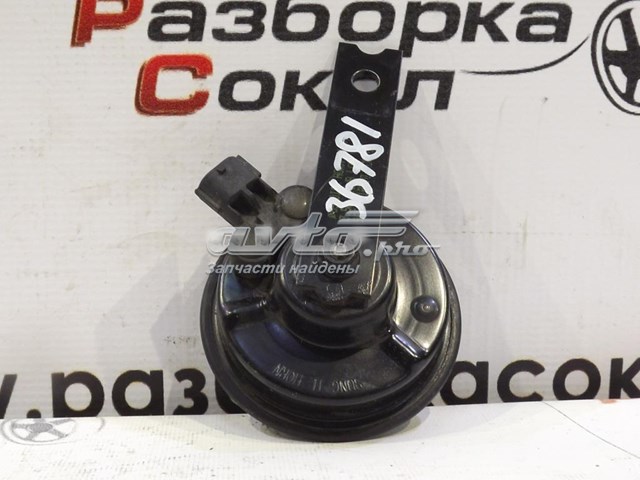 Купити 966101R300 Hyundai/Kia 