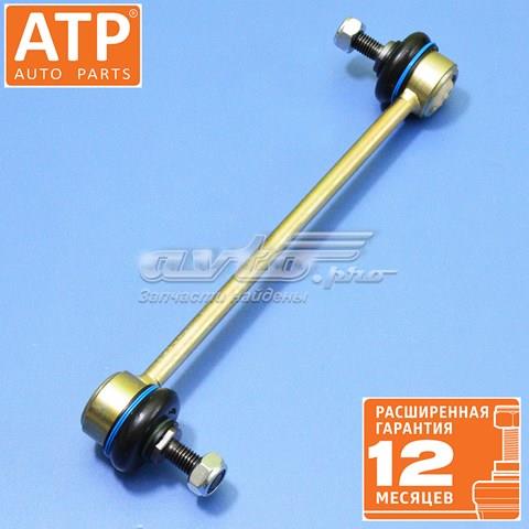 Лінк стабілізатора, заднього ATP Auto Parts 20238180M10 ціна, від 14.97 USD