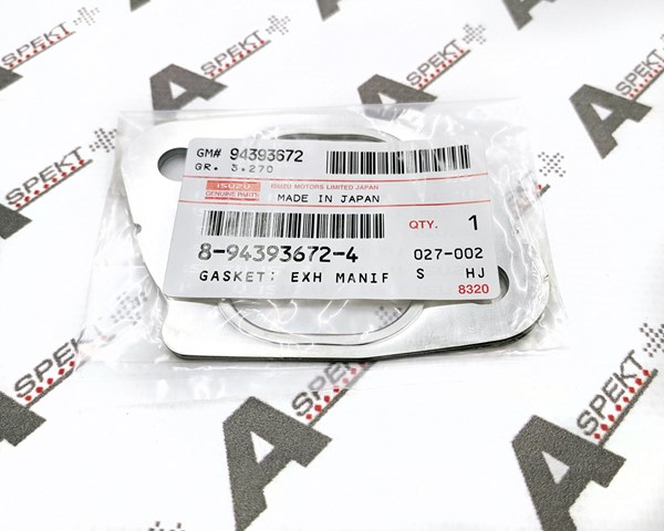 8943936724 Isuzu