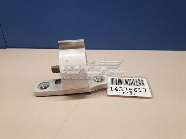 Купити A2057204611 Mercedes 