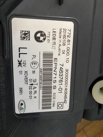 Купити 63117408707 BMW 