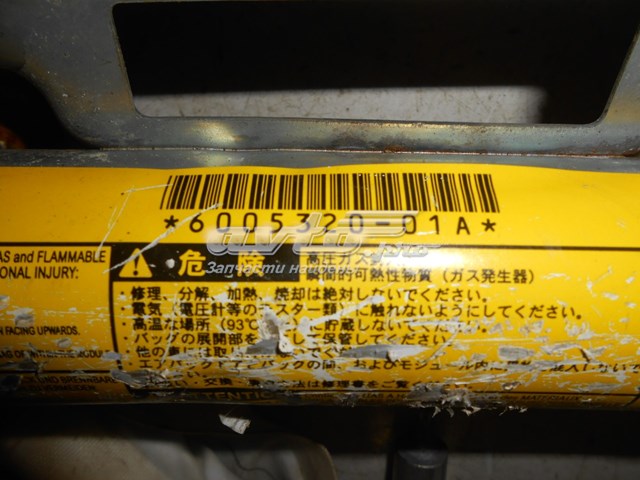 600532001A Toyota 