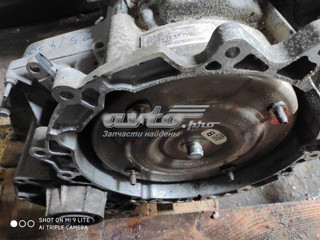 Купити HS7P7000GA Ford 