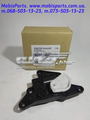Купити 971603K000 HCC Привід заслінки печі