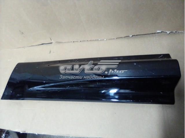 LR077212 Land Rover 