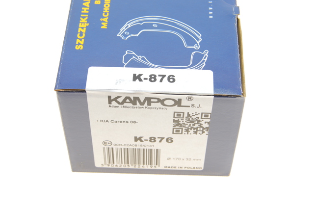 Купити K876 Kampol Гальмівні колодки гальма стоянки