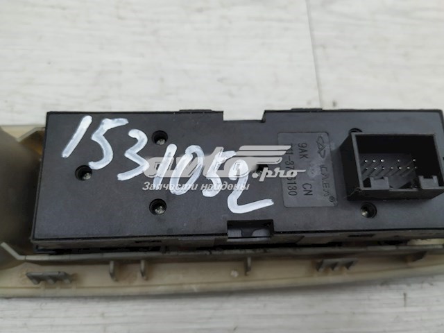 T113746130 Chery 