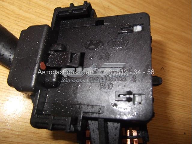  Hyundai/Kia 202005765 ціна, від 12.67 USD