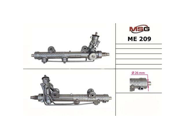 Купити ME209 MSG Рульова рейка