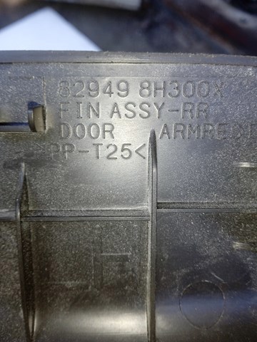 Купити 829498H300X Nissan/Infiniti 