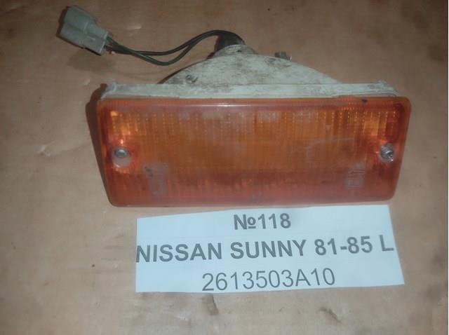 Покажчик повороту лівий Nissan Sunny 1 (B11) (Нісан Санні)