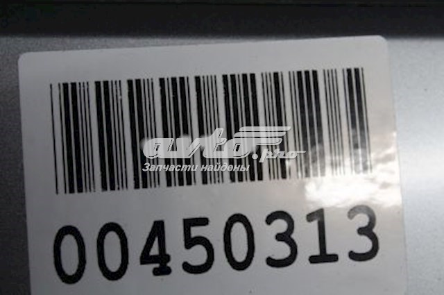  VAG 4M0853960F4W3