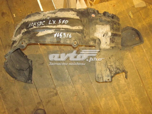  Toyota 5389660010 ціна, від 18.77 USD