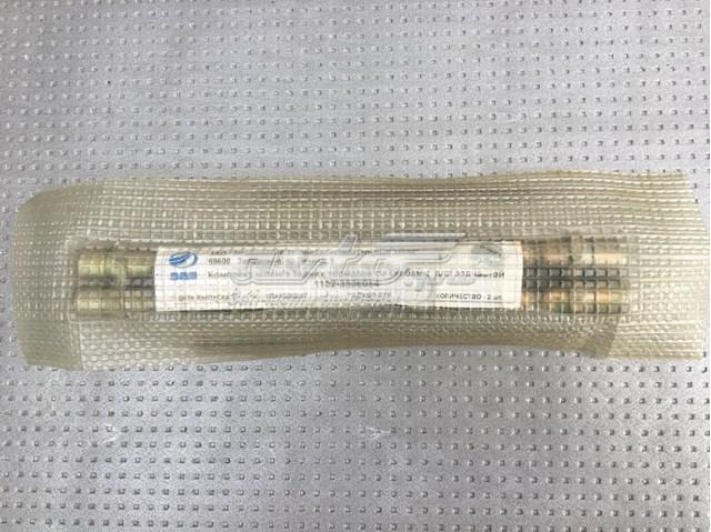  ZAZ 11023506084 ціна, від 1.39 USD