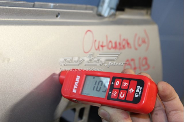 Купити 5730A061 Mitsubishi 