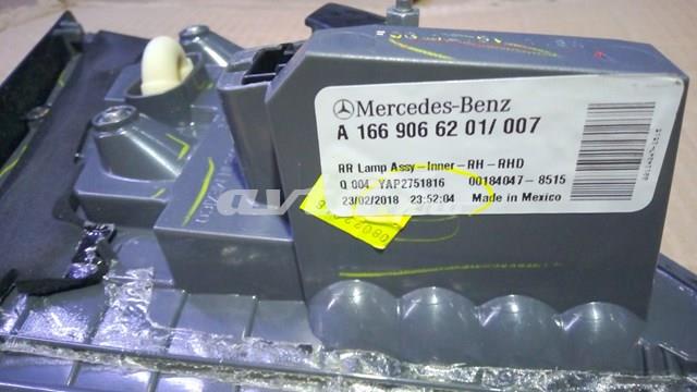 Купити A1669066201 Mercedes 