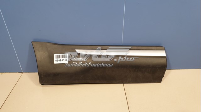 LR027271 Land Rover 
