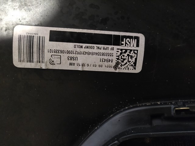 Купити 51118069942 BMW 