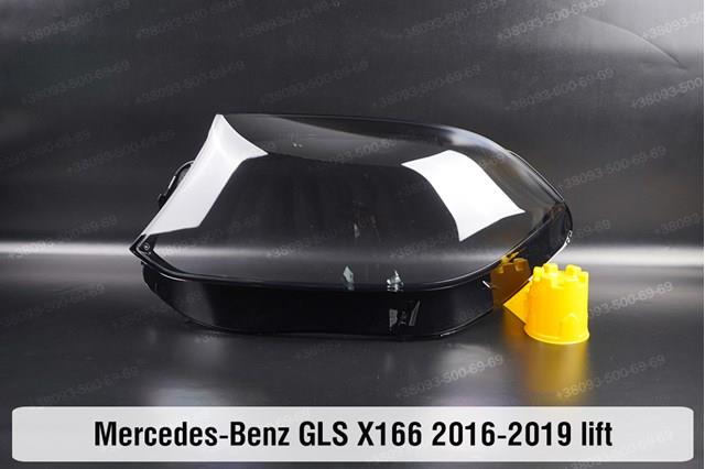 Фара права A1668201459 Mercedes