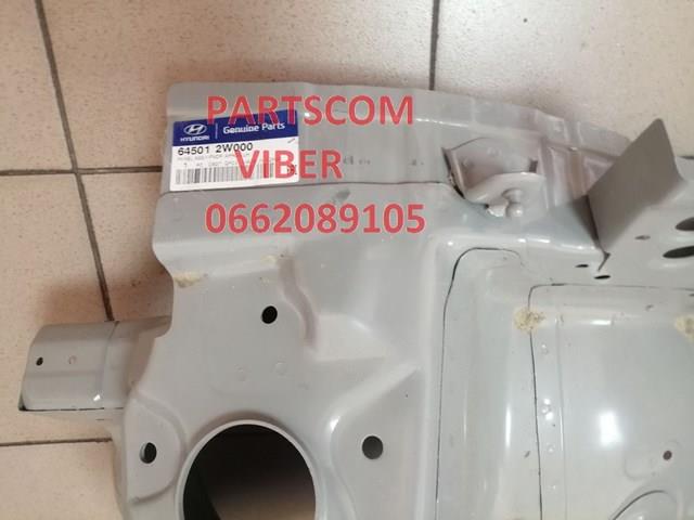  645012W000 Hyundai/Kia