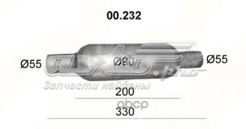 Вогнегасник двигуна Polmostrow 232 ціна, від 52.36 USD