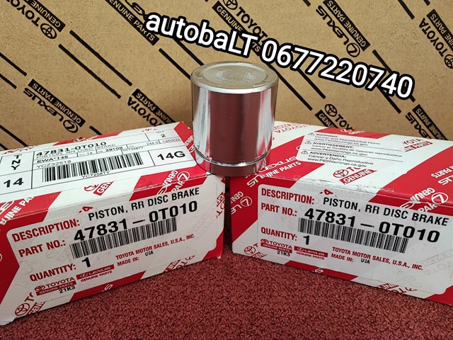 P444802 Frenkit Поршень супорта гальмівного, заднього