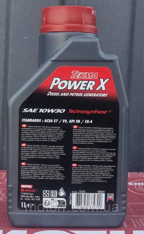  111573 Motul
