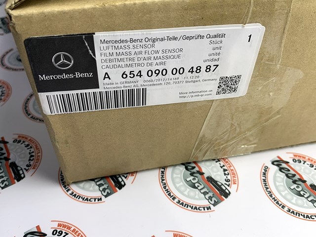 Витратомір повітря Mercedes A654090004887