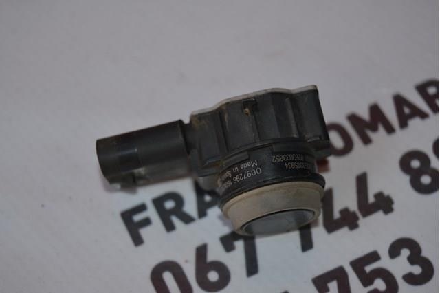 0263033852 Bosch 