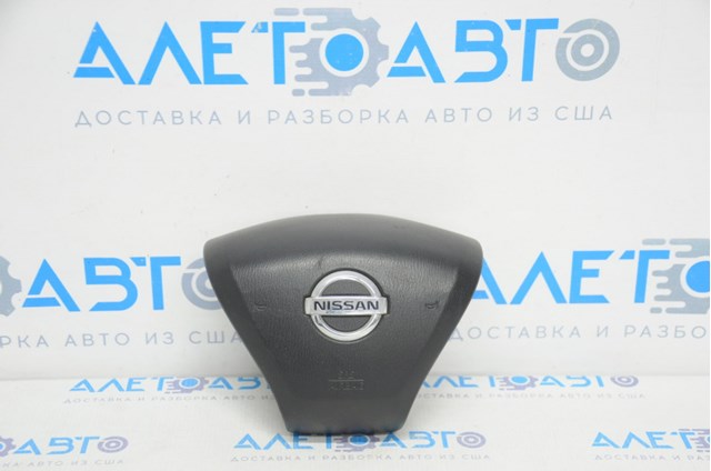  Nissan/Infiniti 985109PA8A ціна, від 146.96 USD
