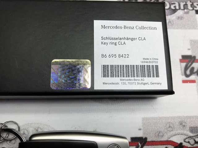  B66958422 Mercedes