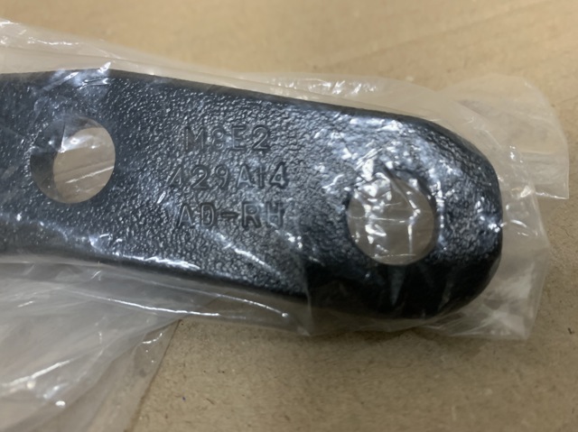  Land Rover LR181425 ціна, від 125.43 USD