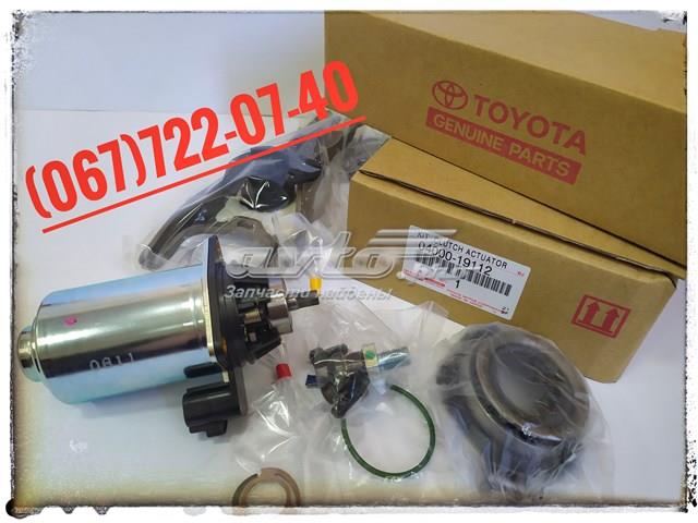 Актуатор зчеплення Toyota 400019112 ціна, від 241.25 USD