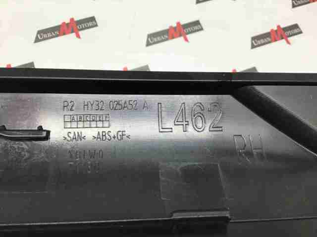 Land Rover HY32025A52A ціна, від 95.34 USD