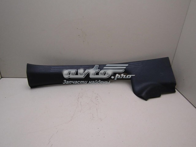 Купити A2536860200 Mercedes 