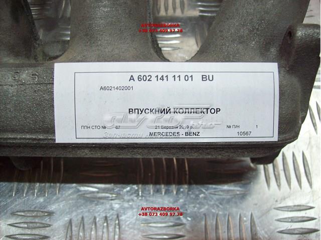 Купити A6021411101 Mercedes 