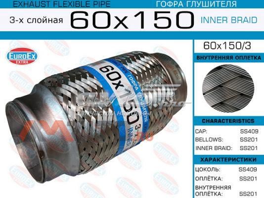 60X1503 Euroex Гофра вихлопної системи