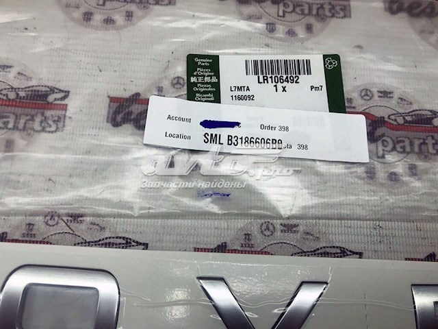 LR106492 Land Rover 