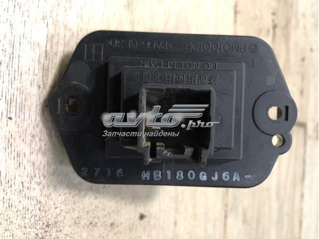  Mazda GJ6A61B15 ціна, від 8.82 USD
