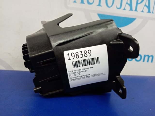 Туманка ліва Toyota 812200C030 ціна, від 126.38 USD